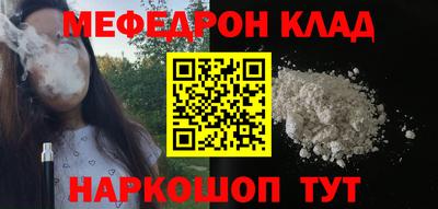 марки lsd Донской
