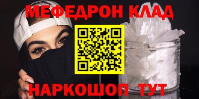 a pvp Дубна