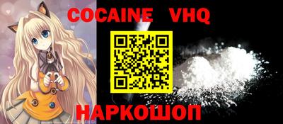 марки lsd Донской