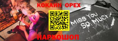 a pvp Дубна