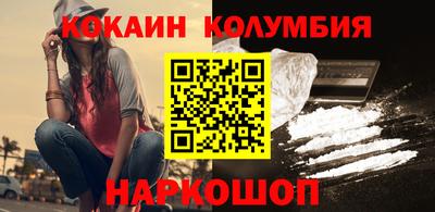 a pvp Дубна