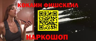 марки lsd Донской