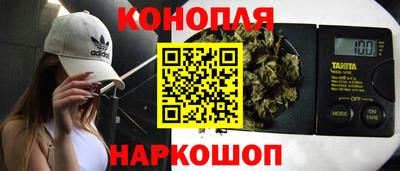 меф Донецк