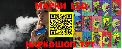 меф Донецк