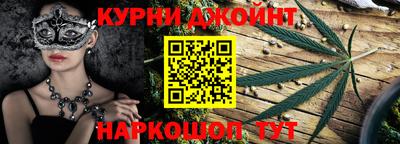 a pvp Дубна