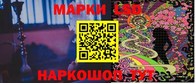 меф Донецк