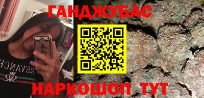 марки lsd Донской