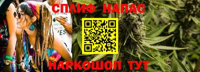 марки lsd Донской