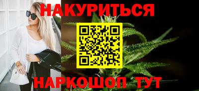 марки lsd Донской