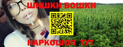 марки lsd Донской