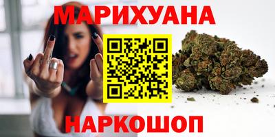 меф Донецк