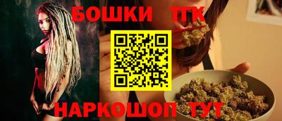 марки lsd Донской