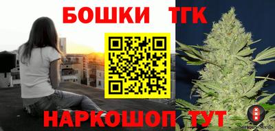 марки lsd Донской