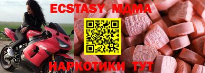 марки lsd Донской