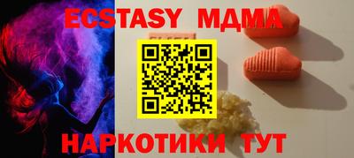 a pvp Дубна