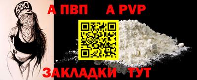 марки lsd Донской