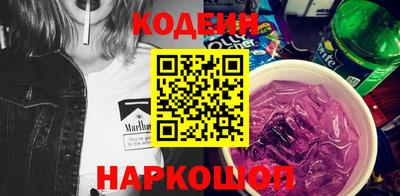 марки lsd Донской