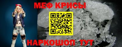марки lsd Донской