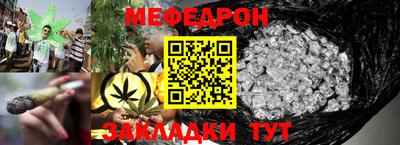 a pvp Дубна