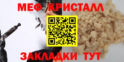 марки lsd Донской
