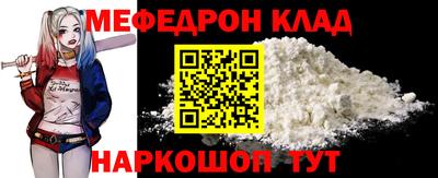 марки lsd Донской